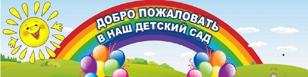 banner__image